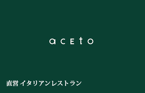 aceto