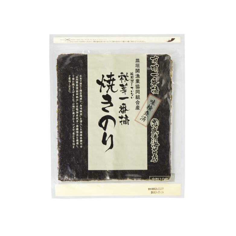 成清海苔店「皿垣開漁協産焼海苔」価格改定のお知らせ