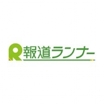 関西テレビ『報道ランナー』京都老舗醸造のお酢で紹介いただきました
