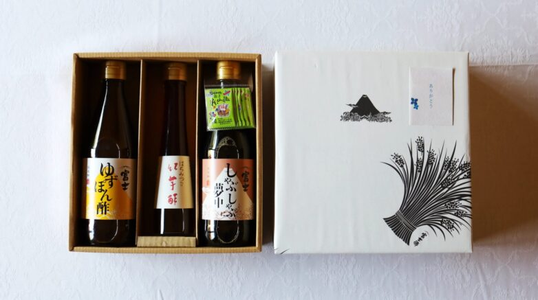 父の日ギフトのご案内