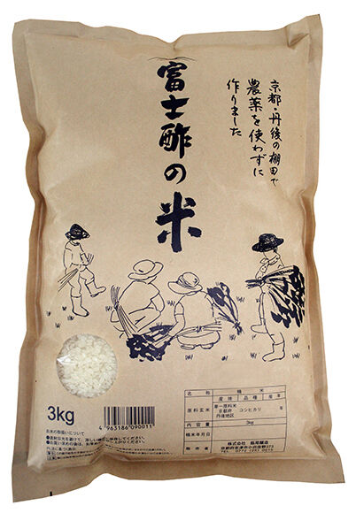 2025年度産「富士酢の米」 ご購入対象のお客様へ