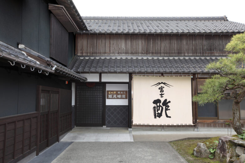 価格改定のお知らせ