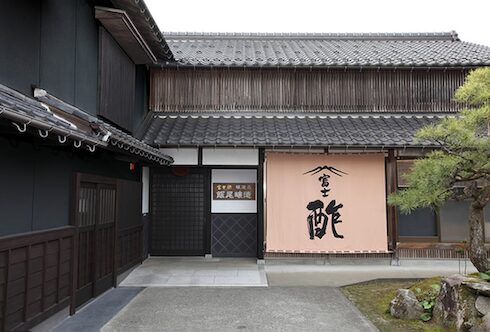 『ITmedia ビジネスオンライン』で紹介いただきました