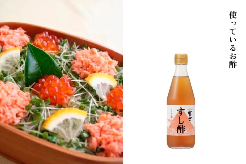 ひな祭りレシピのご紹介