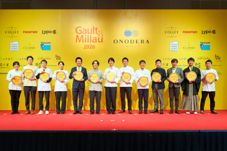 ゴ・エ・ミヨ ジャポン 2026 トラディション賞受賞のご報告