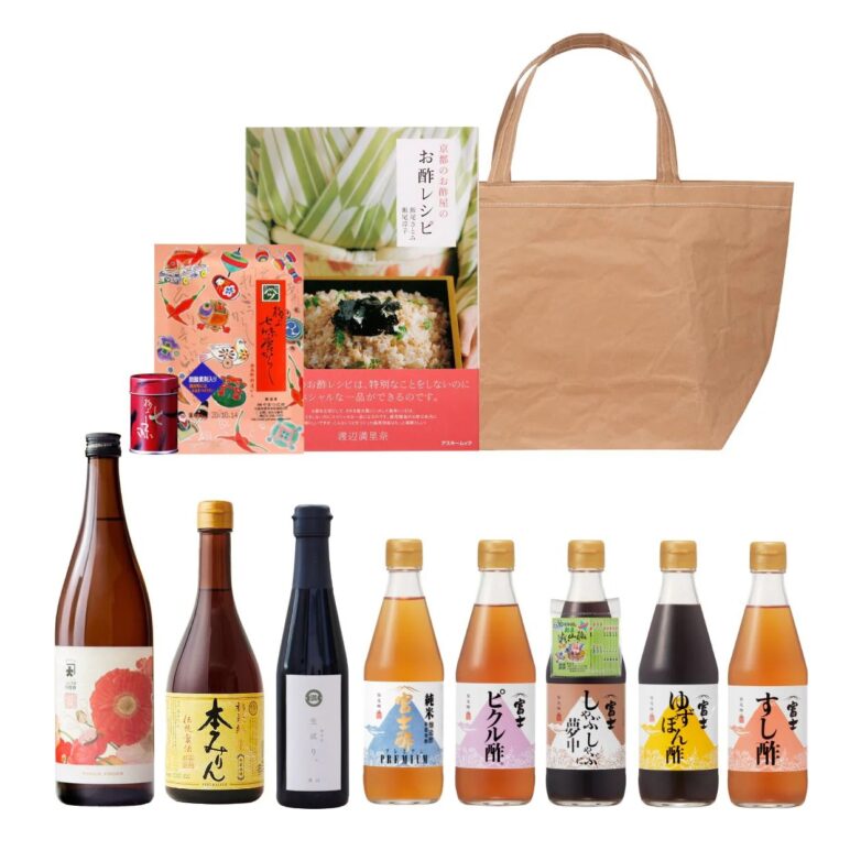 新生活応援セットのご案内