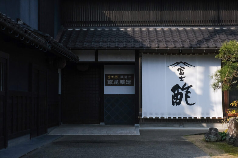 【4/20(月)開催】2027卒・新卒採用向け　WEB説明会のお知らせ