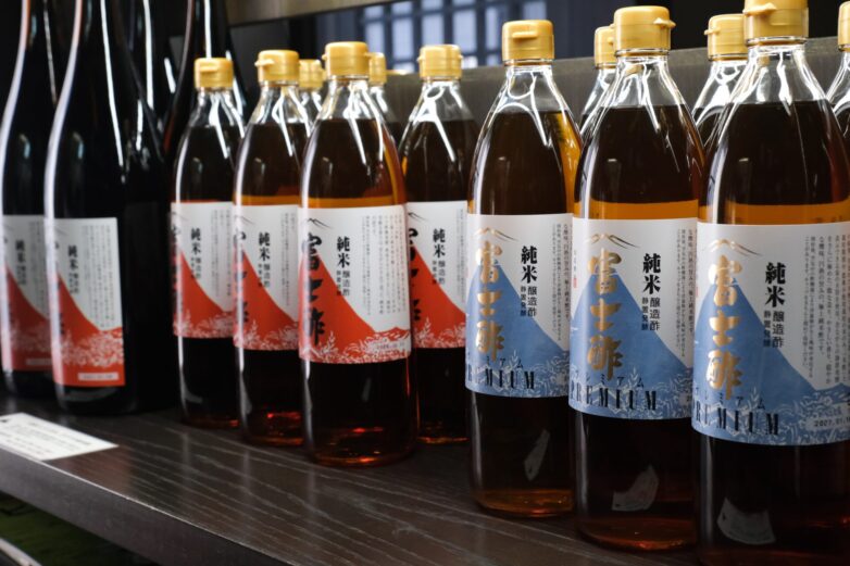 ゴールデンウィーク休業のお知らせ