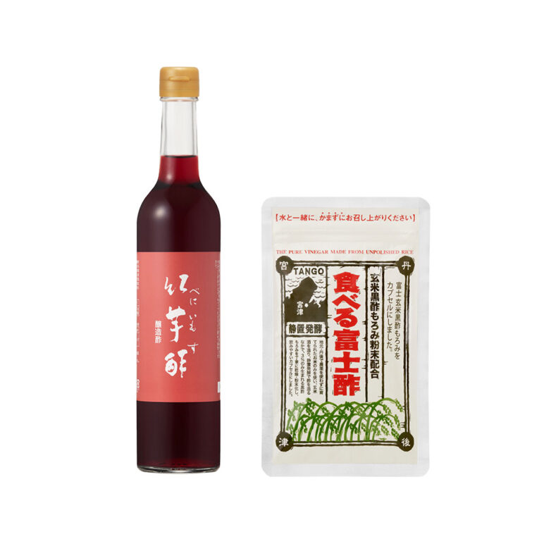 お酢習慣を応援する2つのセットを発売いたします
