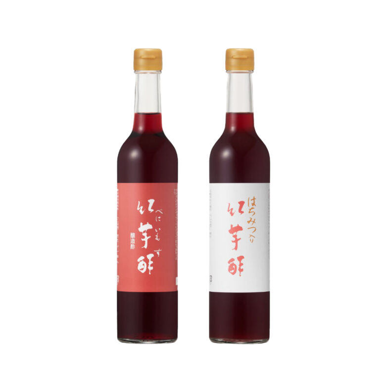 お酢習慣を応援する2つのセットを発売いたします