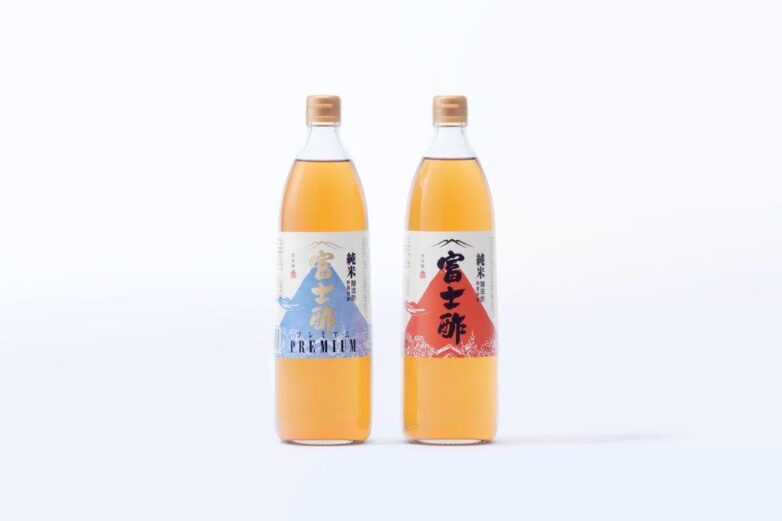 夏季休業のお知らせ