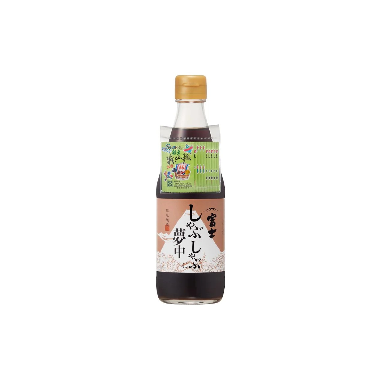 『Oggi 』12月号に掲載いただきました